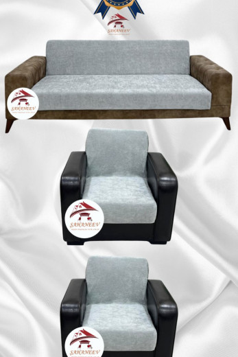 Giydirme/Kolsuz Koltuk Örtüsü Seçimi