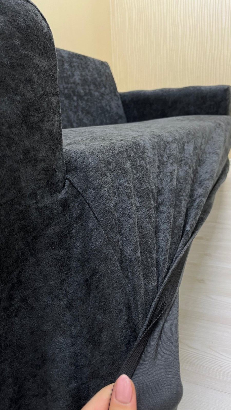 Baby Face Fabric Armless Sofa Cover - Elastic Velvet Sofa Protector Anthracite Color 3+2 (2 Piece Set) Custom Size