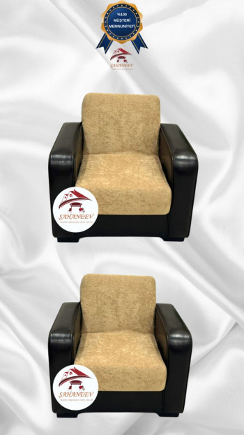 Baby Face Fabric Armless Sofa Cover - Elastic Velvet Sofa Protector Coffee with Milk Color 1+1 (2 Piece Set)