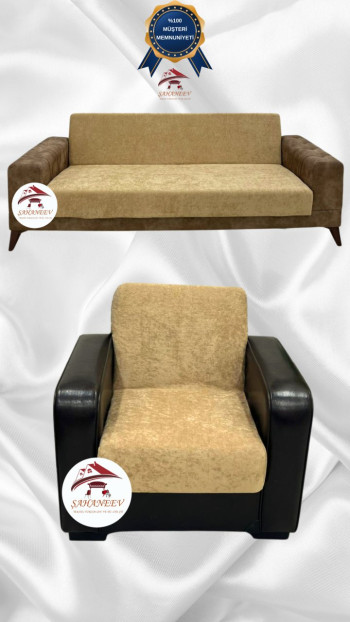 Baby Face Fabric Armless Sofa Cover - Elastic Velvet Sofa Protector Coffee with Milk Color 3+1 (2 Piece Set)