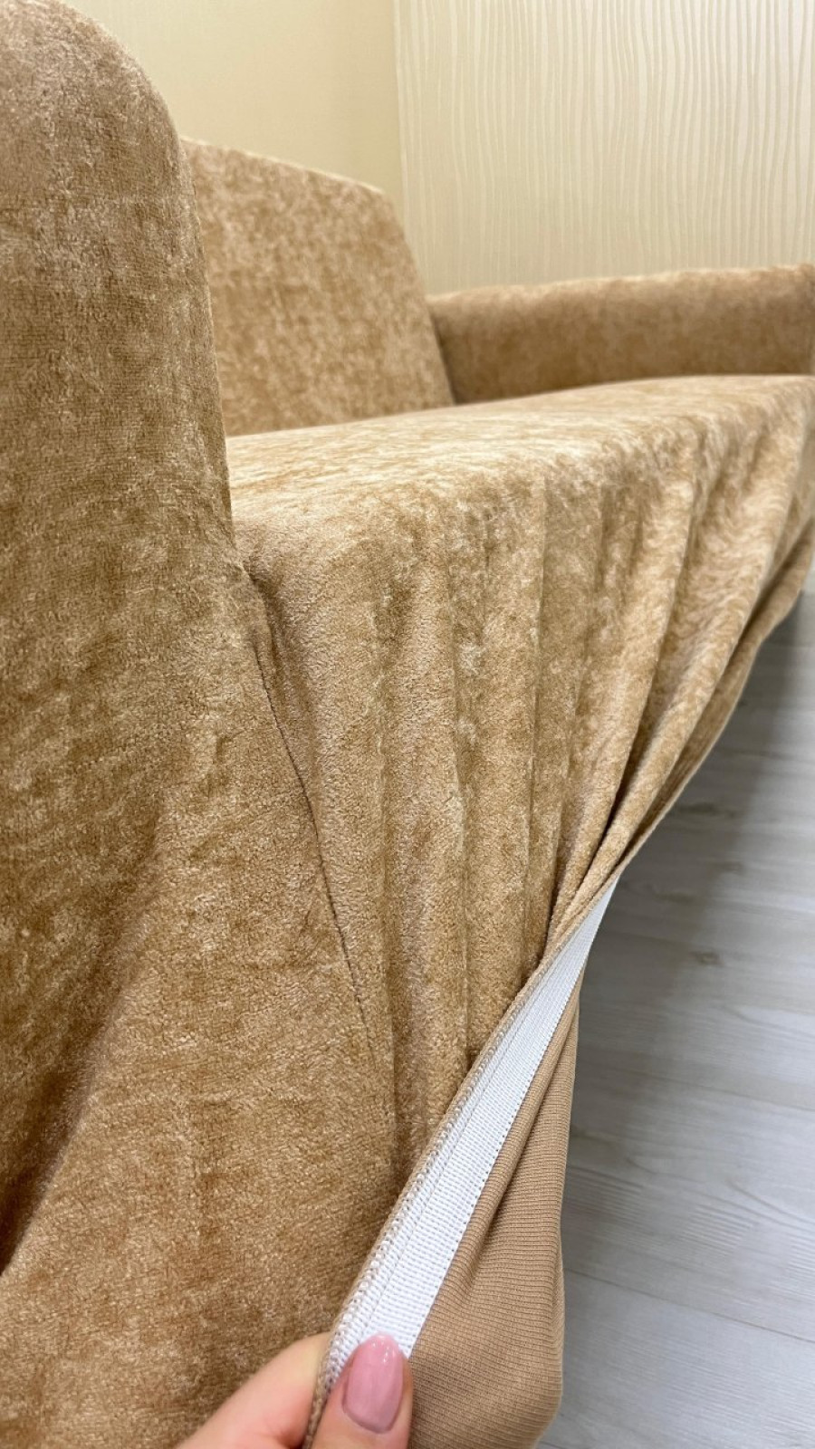 Baby Face Fabric Armless Sofa Cover - Elastic Velvet Sofa Protector Coffee with Milk Color 3+2+1+1 (4 Piece Set) Custom Size