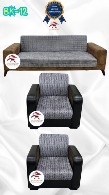 Patterned Printed Velvet Armless Sofa Cover - Elastic Flexible Sofa Set Protector Set Model BK-12 Color 3+1+1 (3 Piece Set)