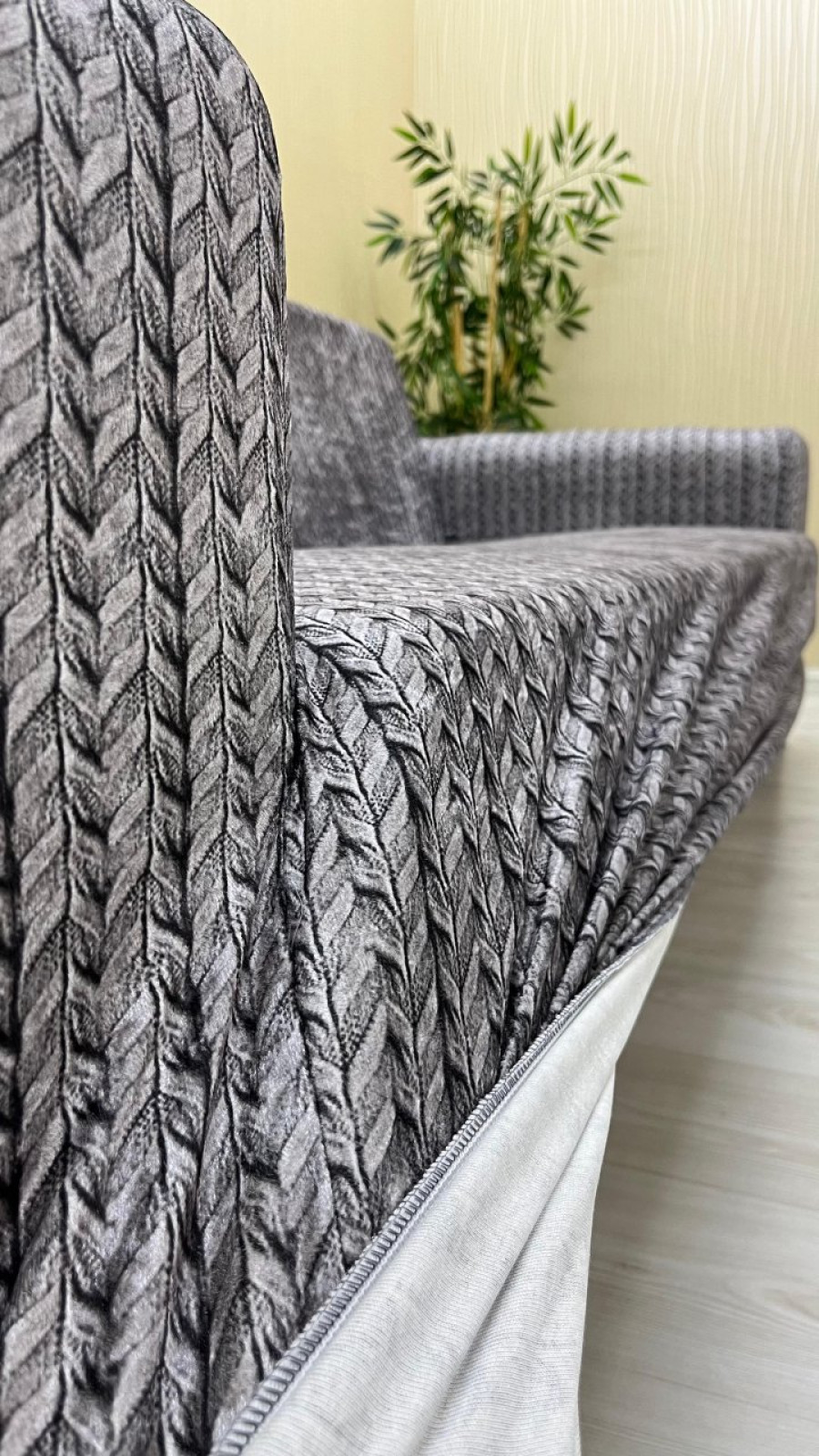 Desenli Baskılı Kadife Kolsuz Koltuk Kılıfı - Elastik Esnek Koltuk Takımı Koruyucu Set Model BK-12 Renk 3+2+1+1 (4 Parça Set) Özel Ölçü