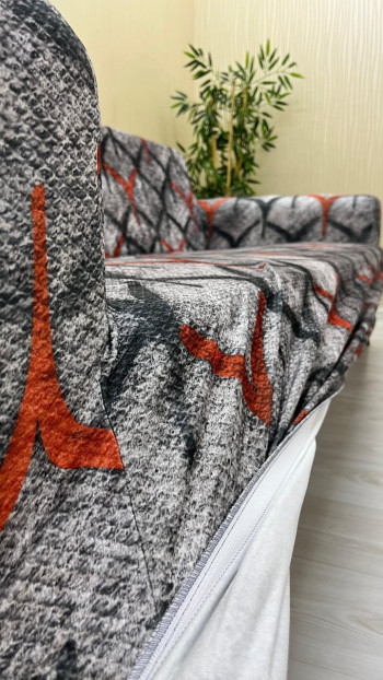 Patterned Printed Velvet Armless Sofa Cover - Elastic Flexible Sofa Set Protector Set Model BK-13 Color 3+2 (2 Piece Set)