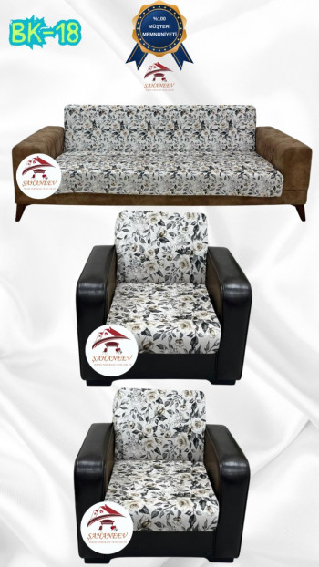 Patterned Printed Velvet Armless Sofa Cover - Elastic Flexible Sofa Set Protector Set Model BK-18 Color 3+1+1 (3 Piece Set)