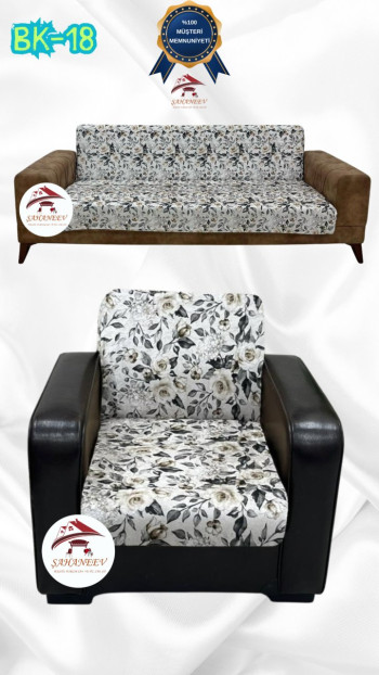 Patterned Printed Velvet Armless Sofa Cover - Elastic Flexible Sofa Set Protector Set Model BK-18 Color 3+1 (2 Piece Set)