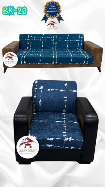 Patterned Printed Velvet Armless Sofa Cover - Elastic Flexible Sofa Set Protector Set Model BK-20 Color 3+1 (2 Piece Set)