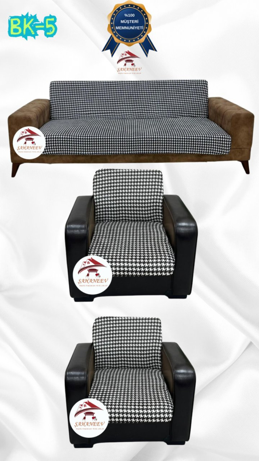 Patterned Printed Velvet Armless Sofa Cover - Elastic Flexible Sofa Set Protector Set Model BK-05 Color 3+1+1 (3 Piece Set)