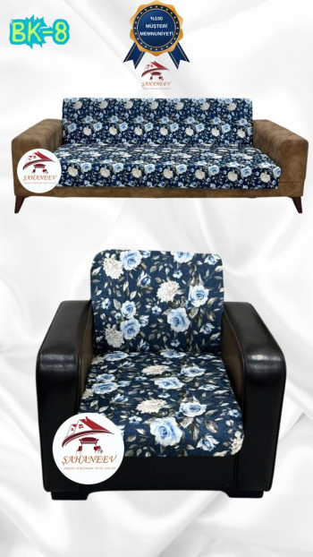 Patterned Printed Velvet Armless Sofa Cover - Elastic Flexible Sofa Set Protector Set Model BK-08 Color 3+1 (2 Piece Set)