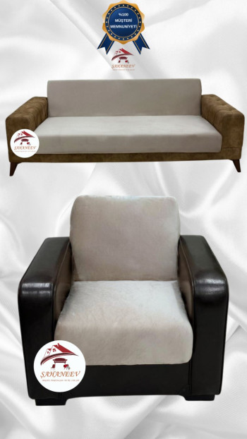 Italian Suede Fabric Elastic Flexible Protective Armless Sofa Cover Beige Color 3+1 (2 Piece Set)