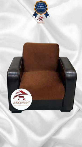 Italian Suede Fabric Elastic Flexible Protective Armless Sofa Cover Brown Color Single (1 Piece)