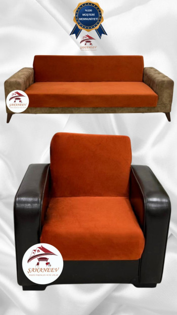 Italian Suede Fabric Elastic Flexible Protective Armless Sofa Cover Brick Color 3+1 (2 Piece Set)