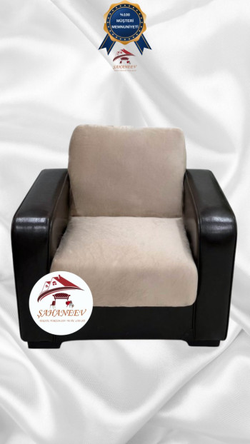 Italian Suede Fabric Elastic Flexible Protective Armless Sofa Cover Mink Color Single (1 Piece)