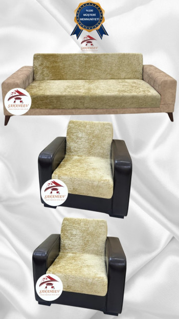 Shiny Velvet Armless Sofa Cover - Sparkly Geometric Pattern Protector Gold Color 3+1+1 (3 Piece Set)