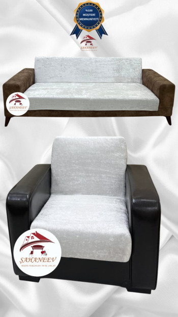 Shiny Velvet Armless Sofa Cover - Sparkly Geometric Pattern Protector Natural Color 3+1 (2 Piece Set)