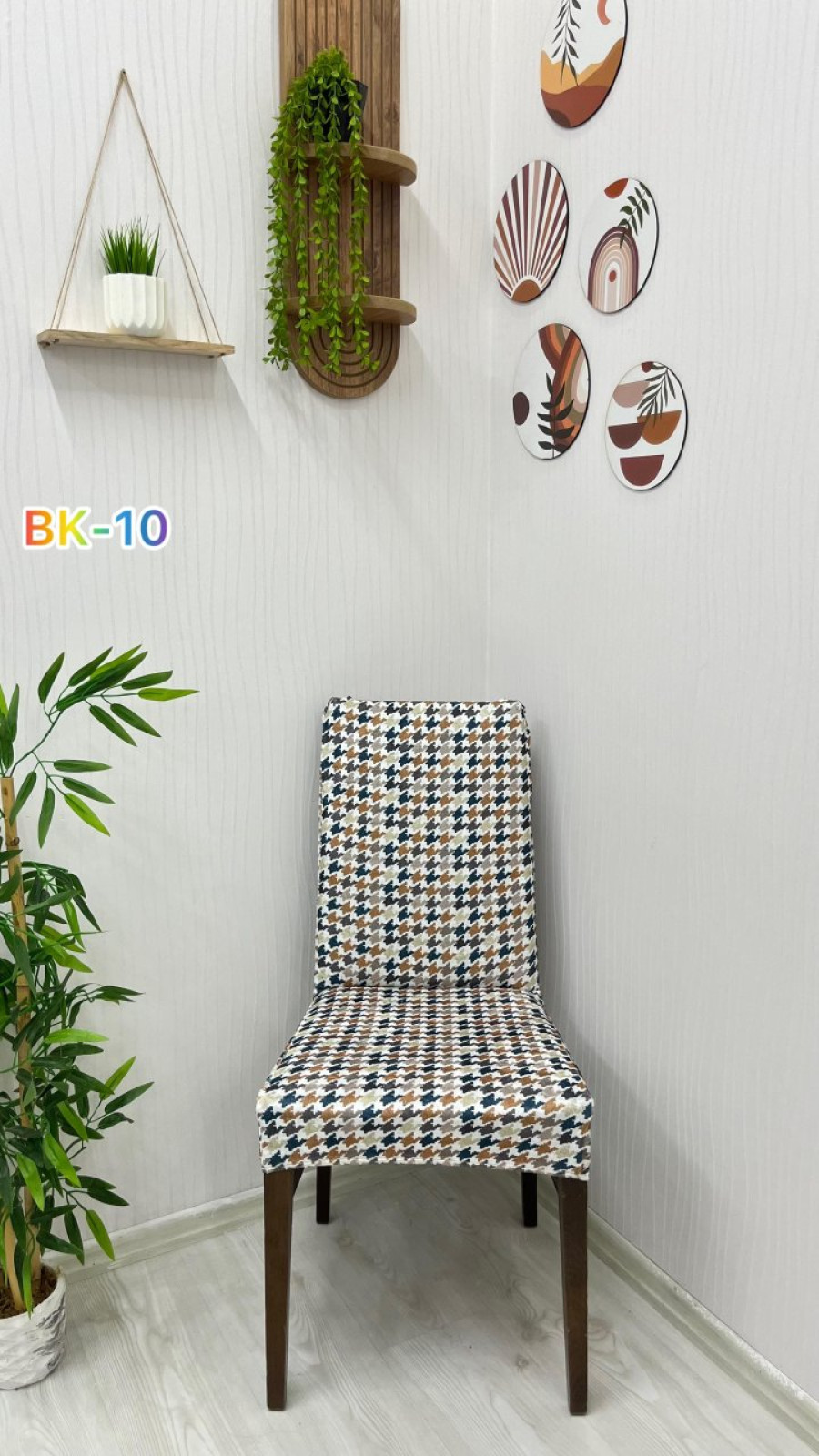 Printed Velvet Chair Cover - Elastic Stretch Chair Protector Model BK-10 Color Five Chair Covers