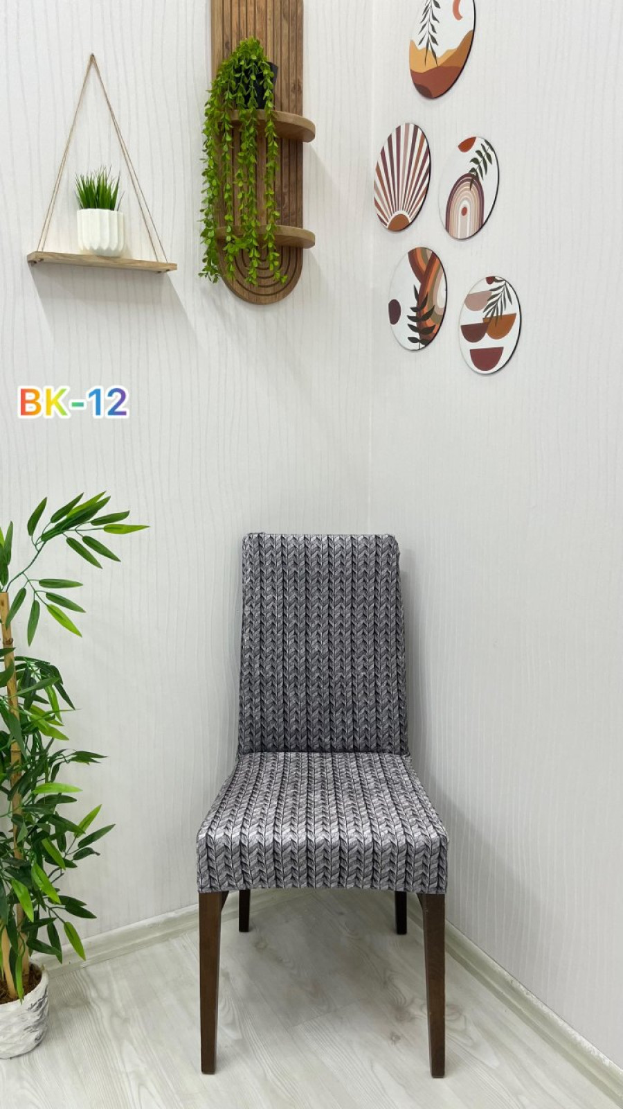 Printed Velvet Chair Cover - Elastic Stretch Chair Protector Model BK-12 Color Two Chair Covers Custom Size