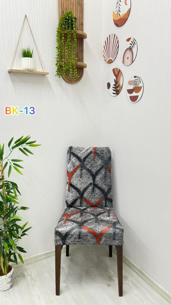 Printed Velvet Chair Cover - Elastic Stretch Chair Protector Model BK-13 Color Five Chair Covers