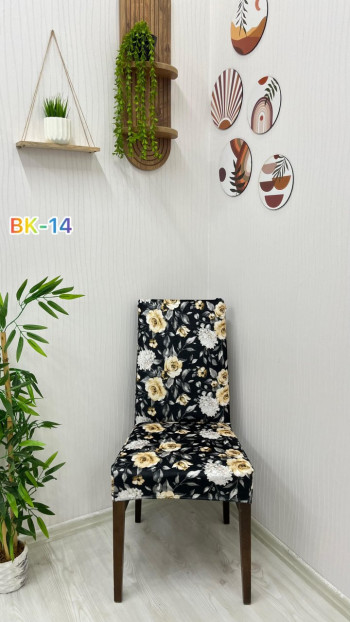 Printed Velvet Chair Cover - Elastic Stretch Chair Protector Model BK-14 Color Three Chair Covers