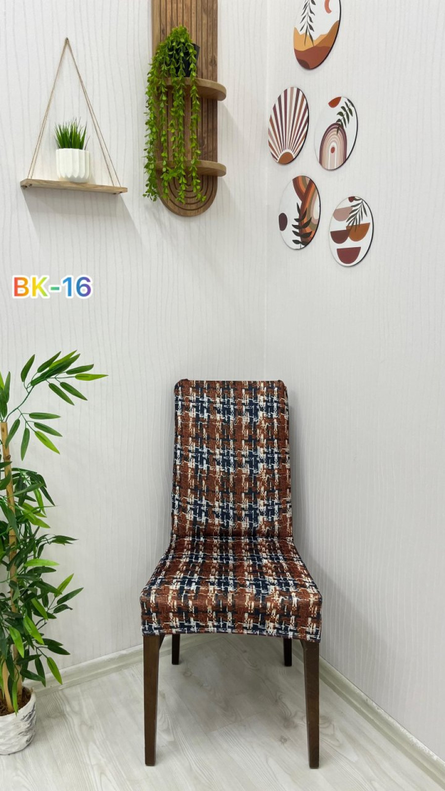 Printed Velvet Chair Cover - Elastic Stretch Chair Protector Model BK-16 Color Two Chair Covers Custom Size