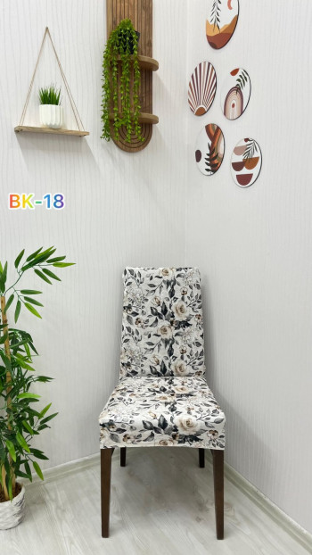 Printed Velvet Chair Cover - Elastic Stretch Chair Protector Model BK-18 Color Three Chair Covers