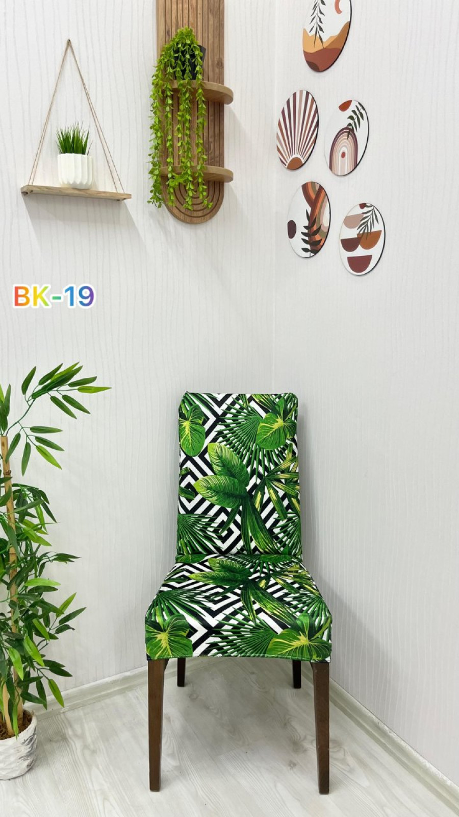 Printed Velvet Chair Cover - Elastic Stretch Chair Protector Model BK-19 Color Six Chair Covers Custom Size