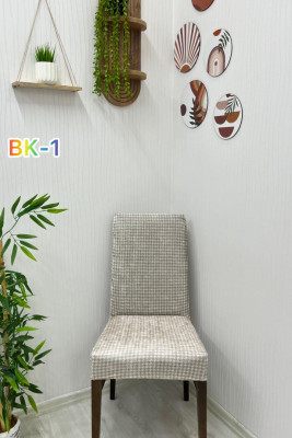 Desenli Baskılı Kadife Sandalye Örtüsü - Elastik Esnek Sandalye Koruyucu Model BK-01 Renk Bir Adet Sandalye Örtüsü
