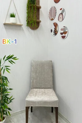 Desenli Baskılı Kadife Sandalye Örtüsü - Elastik Esnek Sandalye Koruyucu Model BK-01 Renk Bir Adet Sandalye Örtüsü