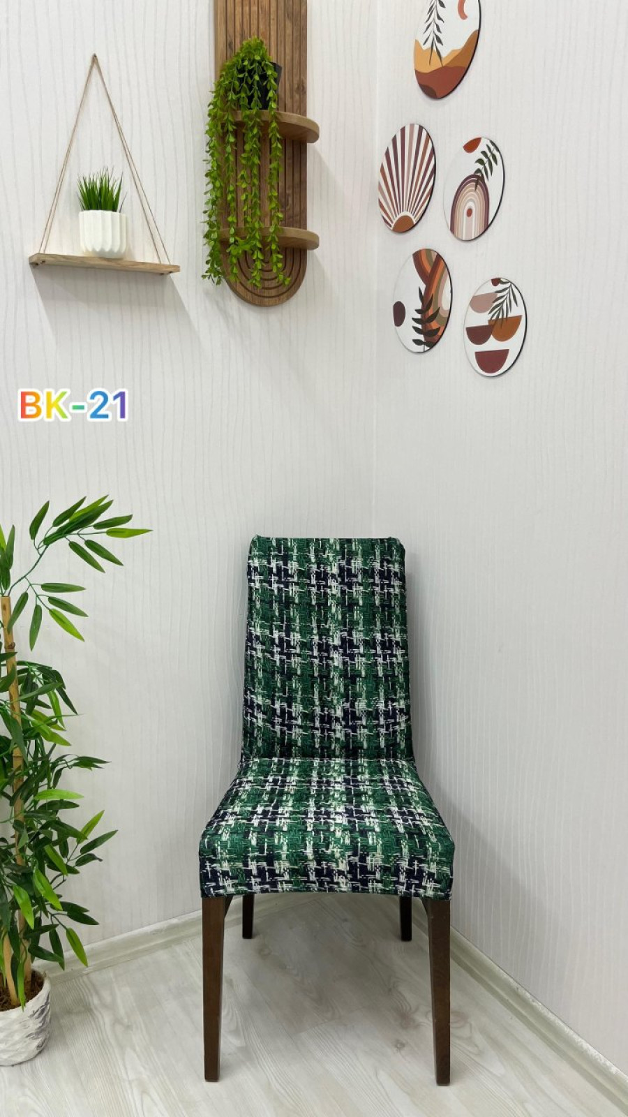 Printed Velvet Chair Cover - Elastic Stretch Chair Protector Model BK-21 Color Five Chair Covers Custom Size