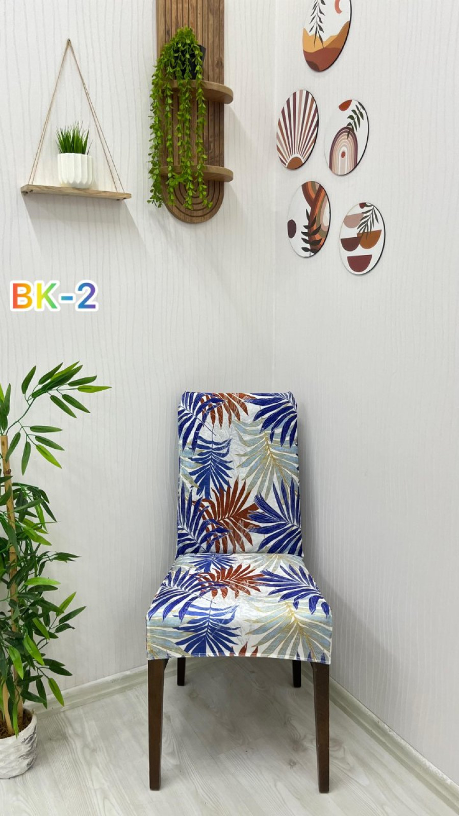 Printed Velvet Chair Cover - Elastic Stretch Chair Protector Model BK-02 Color Five Chair Covers Custom Size