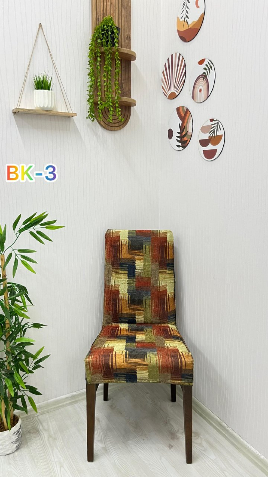 Printed Velvet Chair Cover - Elastic Stretch Chair Protector Model BK-03 Color Six Chair Covers