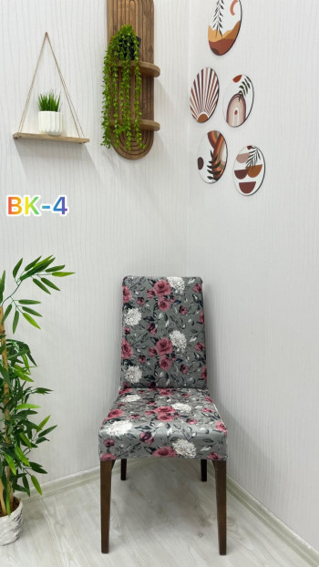 Printed Velvet Chair Cover - Elastic Stretch Chair Protector Model BK-04 Color Four Chair Covers Custom Size