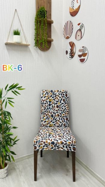 Printed Velvet Chair Cover - Elastic Stretch Chair Protector Model BK-06 Color Four Chair Covers