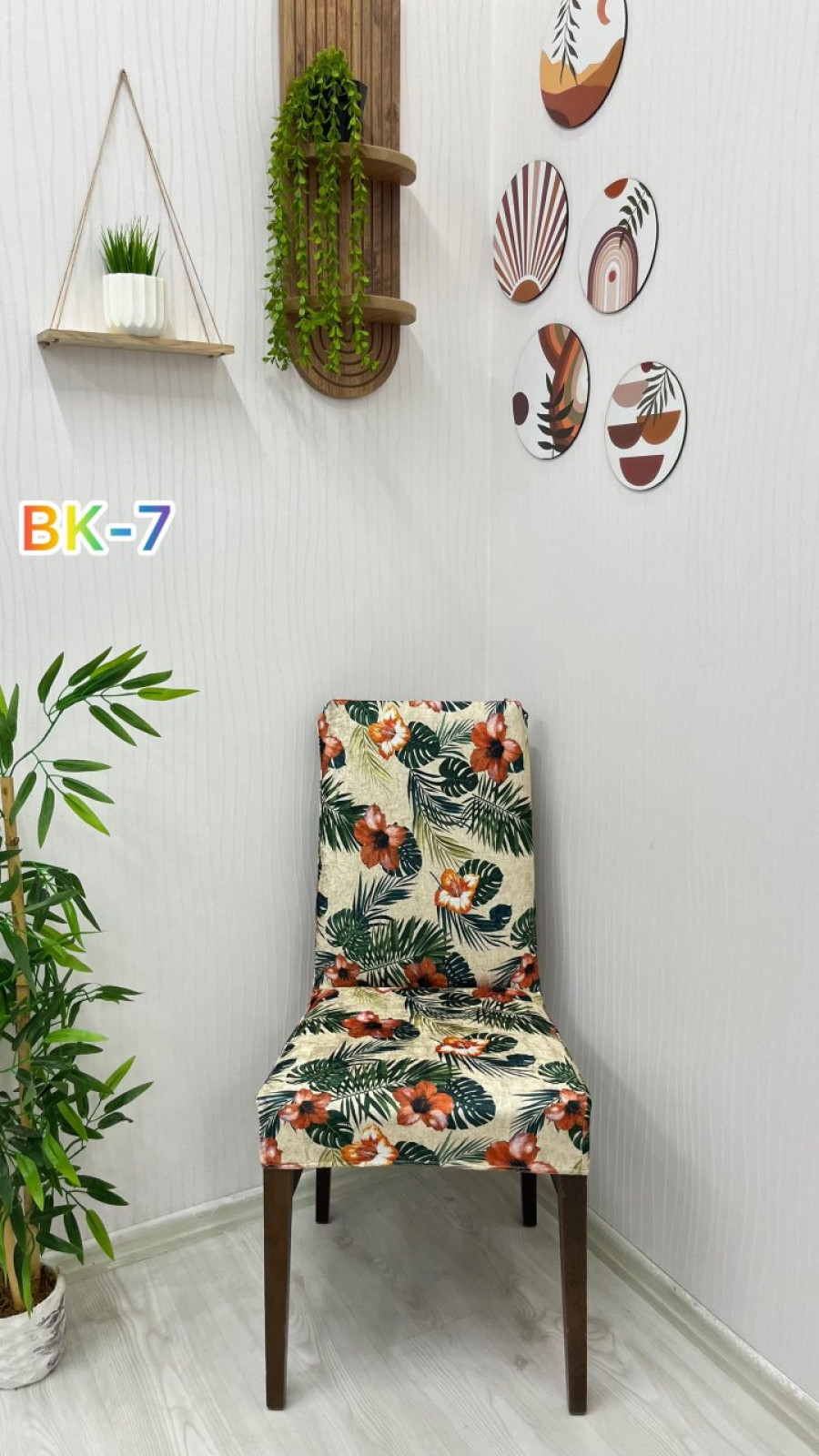 Printed Velvet Chair Cover - Elastic Stretch Chair Protector Model BK-07 Color Two Chair Covers Custom Size