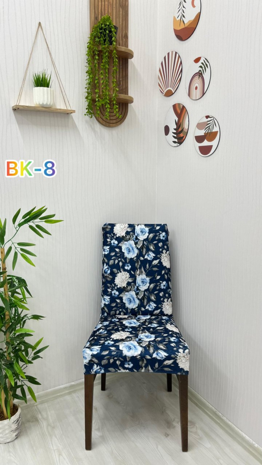 Printed Velvet Chair Cover - Elastic Stretch Chair Protector Model BK-08 Color Five Chair Covers