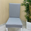 Micro Fabric Elastic Chair Cover - Non-Slip Stretch Chair Protector Light Gray Color One Chair Cover