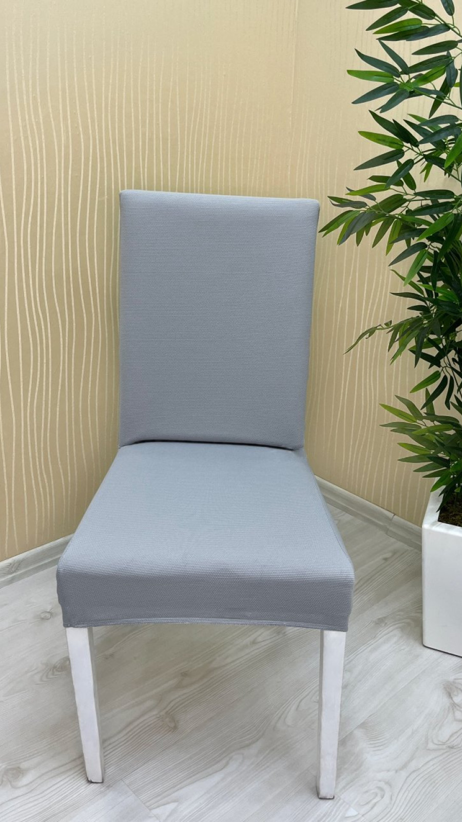 Mikro Kumaş Lastikli Sandalye Örtüsü - Kaymaz Esnek Sandalye Koruyucu Açık Gri Renk Bir Adet Sandalye Örtüsü