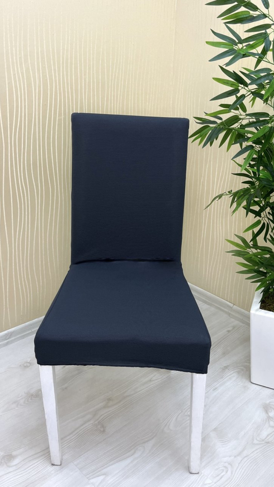 Mikro Kumaş Lastikli Sandalye Örtüsü - Kaymaz Esnek Sandalye Koruyucu Antrasit Renk Bir Adet Sandalye Örtüsü