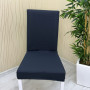 Micro Fabric Elastic Chair Cover - Non-Slip Stretch Chair Protector Anthracite Color One Chair Cover