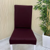 Micro Fabric Elastic Chair Cover - Non-Slip Stretch Chair Protector Maroon Color One Chair Cover