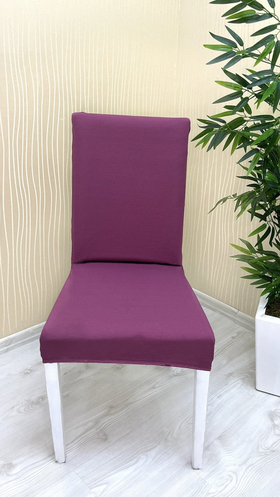 Micro Fabric Elastic Chair Cover - Non-Slip Stretch Chair Protector Rose Color Three Chair Covers