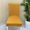 Micro Fabric Elastic Chair Cover - Non-Slip Stretch Chair Protector Mustard Color One Chair Cover