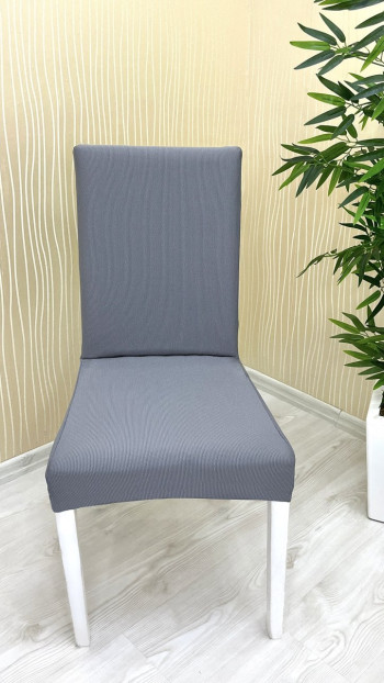 Mikro Kumaş Lastikli Sandalye Örtüsü - Kaymaz Esnek Sandalye Koruyucu Koyu Gri Renk İki Adet Sandalye Örtüsü