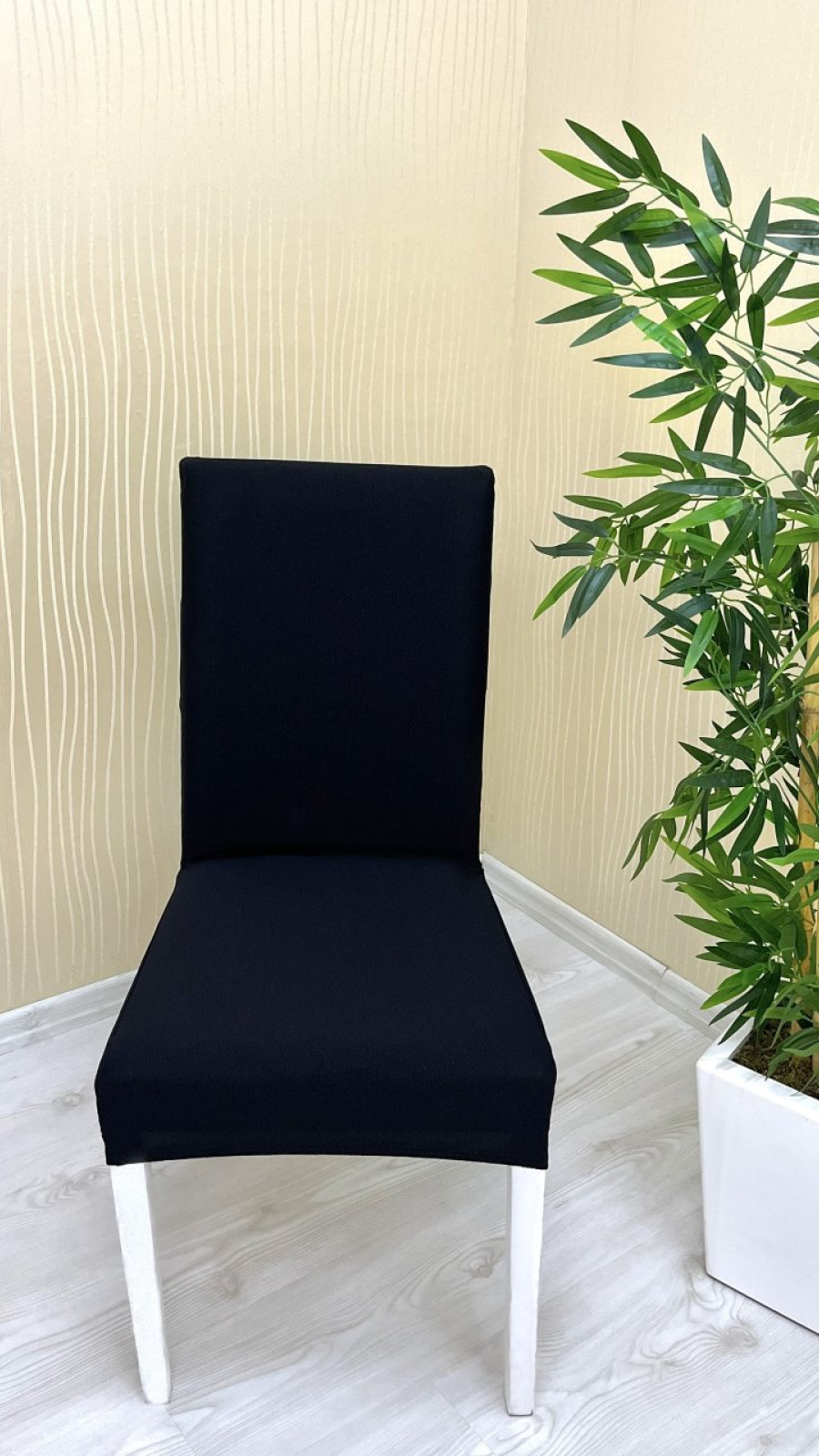 Mikro Kumaş Lastikli Sandalye Örtüsü - Kaymaz Esnek Sandalye Koruyucu Siyah Renk İki Adet Sandalye Örtüsü Özel Ölçü
