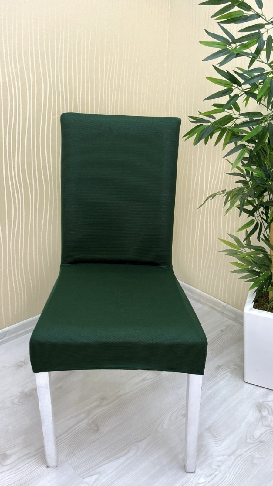 Mikro Kumaş Lastikli Sandalye Örtüsü - Kaymaz Esnek Sandalye Koruyucu Zümrüt Yeşili Renk Dört Adet Sandalye Örtüsü Özel Ölçü