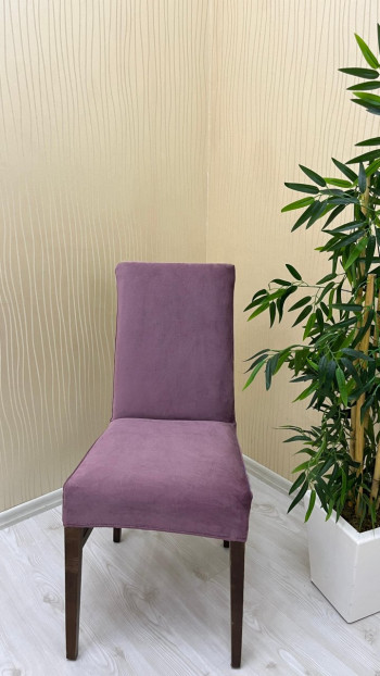 Italian Suede Fabric Chair Cover - Elastic Velvet Chair Protector Rose Color Two Chair Covers