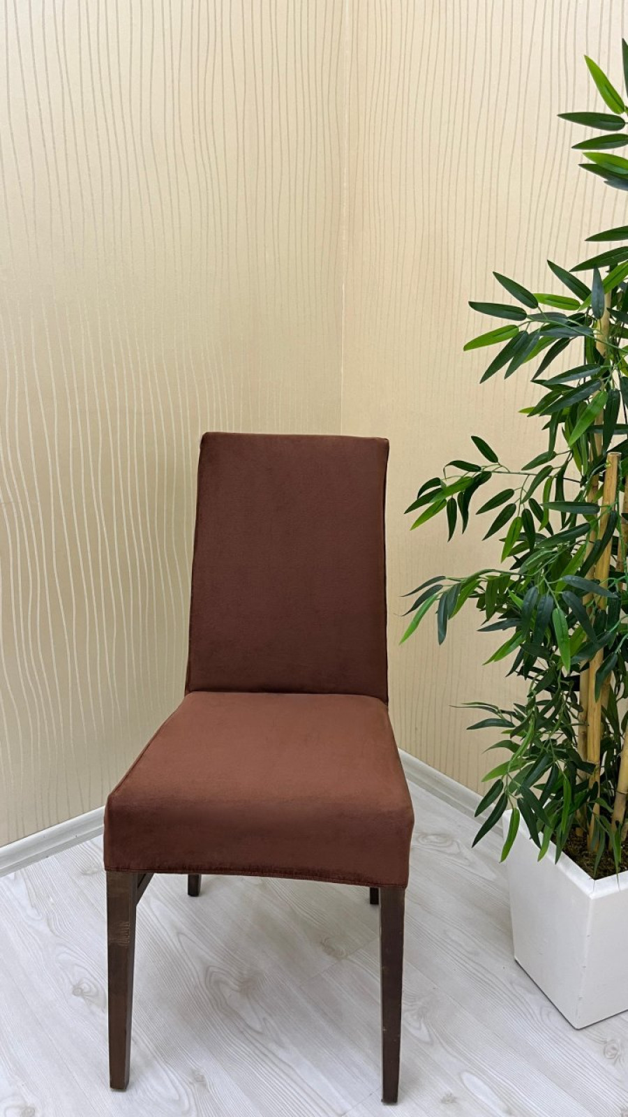 Italian Suede Fabric Chair Cover - Elastic Velvet Chair Protector Brown Color Four Chair Covers Custom Size