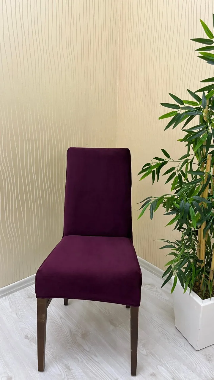 Italian Suede Fabric Chair Cover - Elastic Velvet Chair Protector Purple Color One Chair Cover