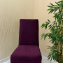 Italian Suede Fabric Chair Cover - Elastic Velvet Chair Protector Purple Color One Chair Cover