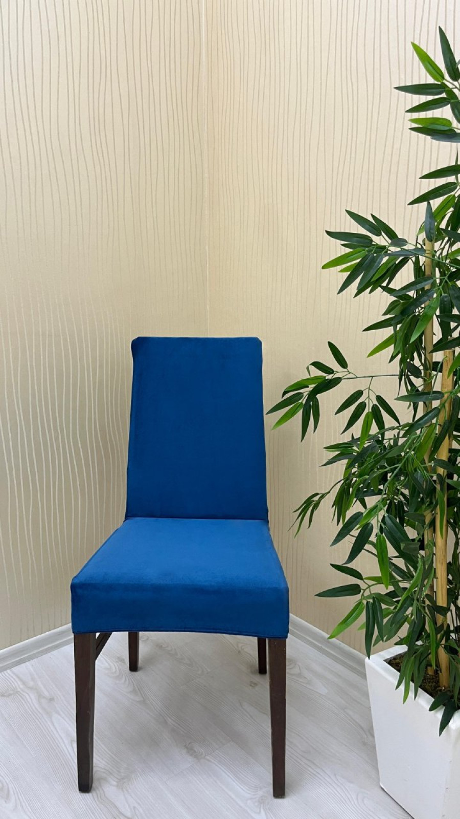 İtalyan Süet Kumaş Lastikli Sandalye Örtüsü - Kaymaz Esnek Sandalye Koruyucu Petrol Renk İki Adet Sandalye Örtüsü